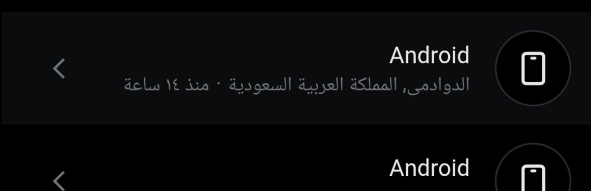 No07_60's tweet photo. ماشاءالله مسنتر بحسابي   راح ادعي عليك اخليك تقلب ضفدع🐸 https://t.co/OBLEffHzEu