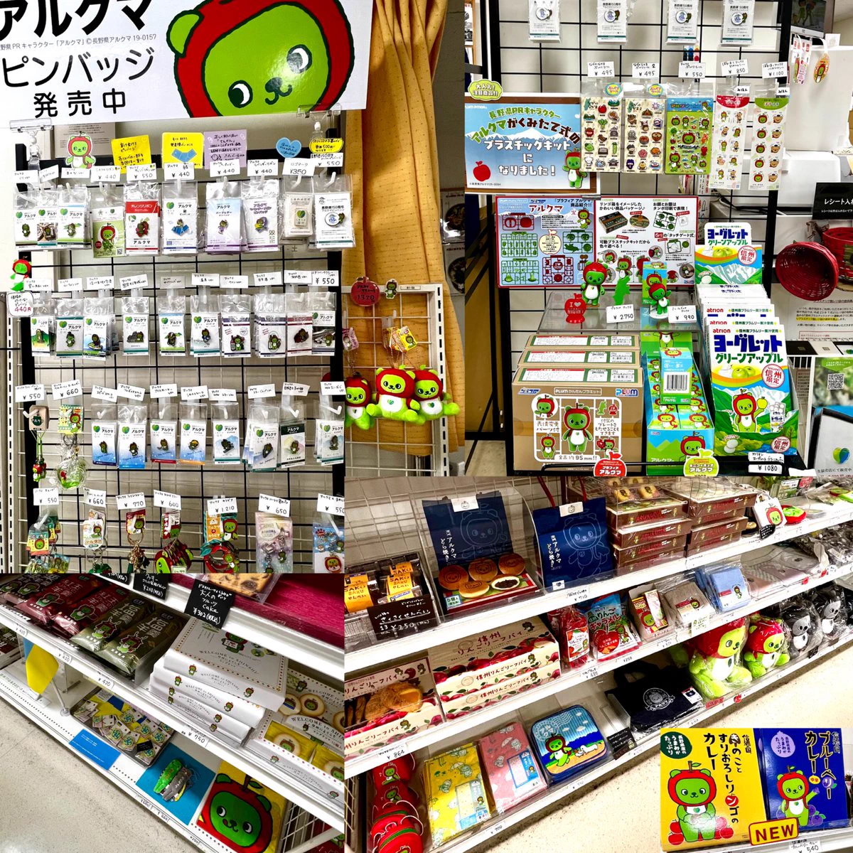 ピンバッジBIGWAVE (@tw_pin) / X