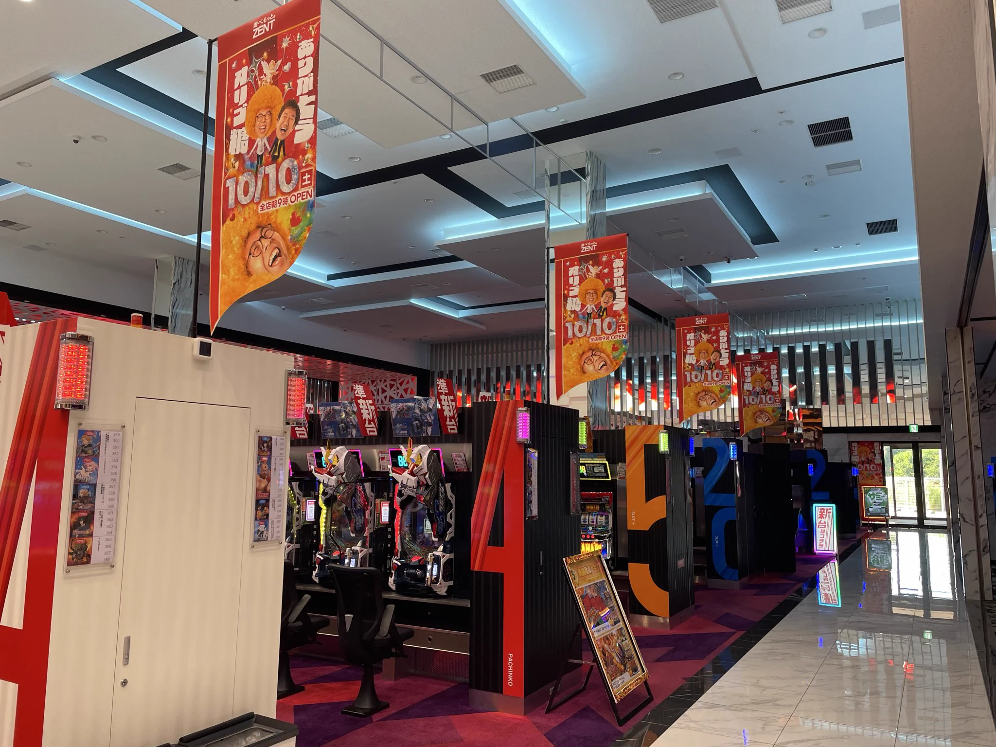 刈ゼン店長😁2026年は『いきなり動く』 on X: 