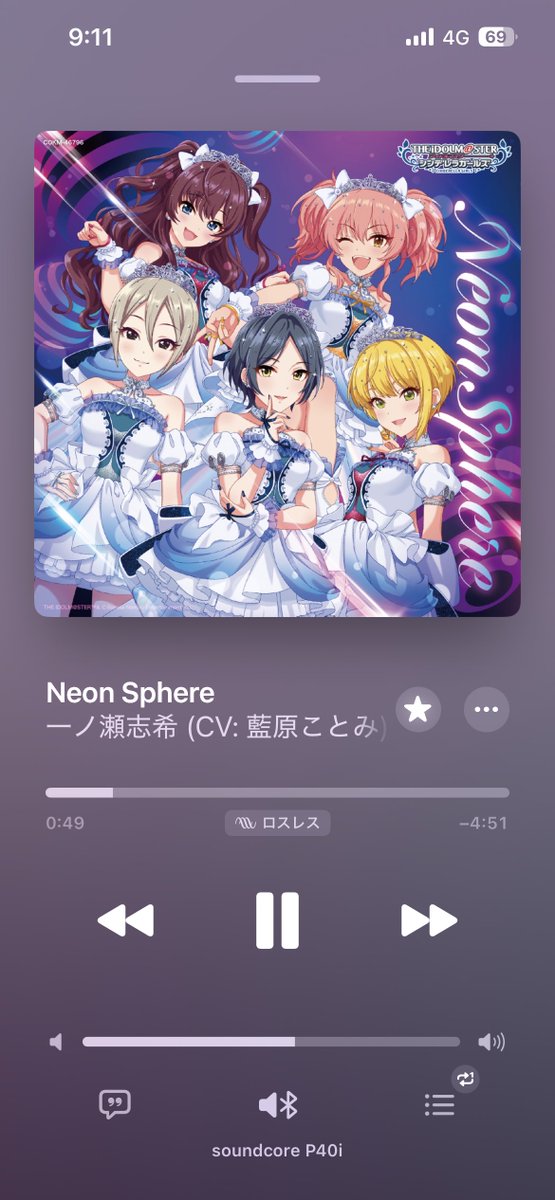 FEADJIF's tweet photo. 作曲者から神よね https://t.co/uxfoaavpRz