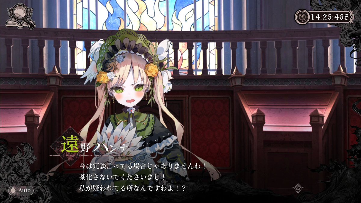 berrynoomen's tweet photo. エマちゃん罵倒コレクション作れそう https://t.co/JpfP21uv8G