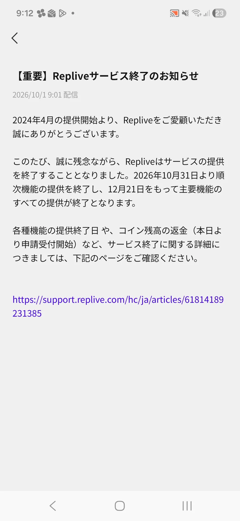 🚗さえずり🏕♨️(たぁーぼ) on X: 