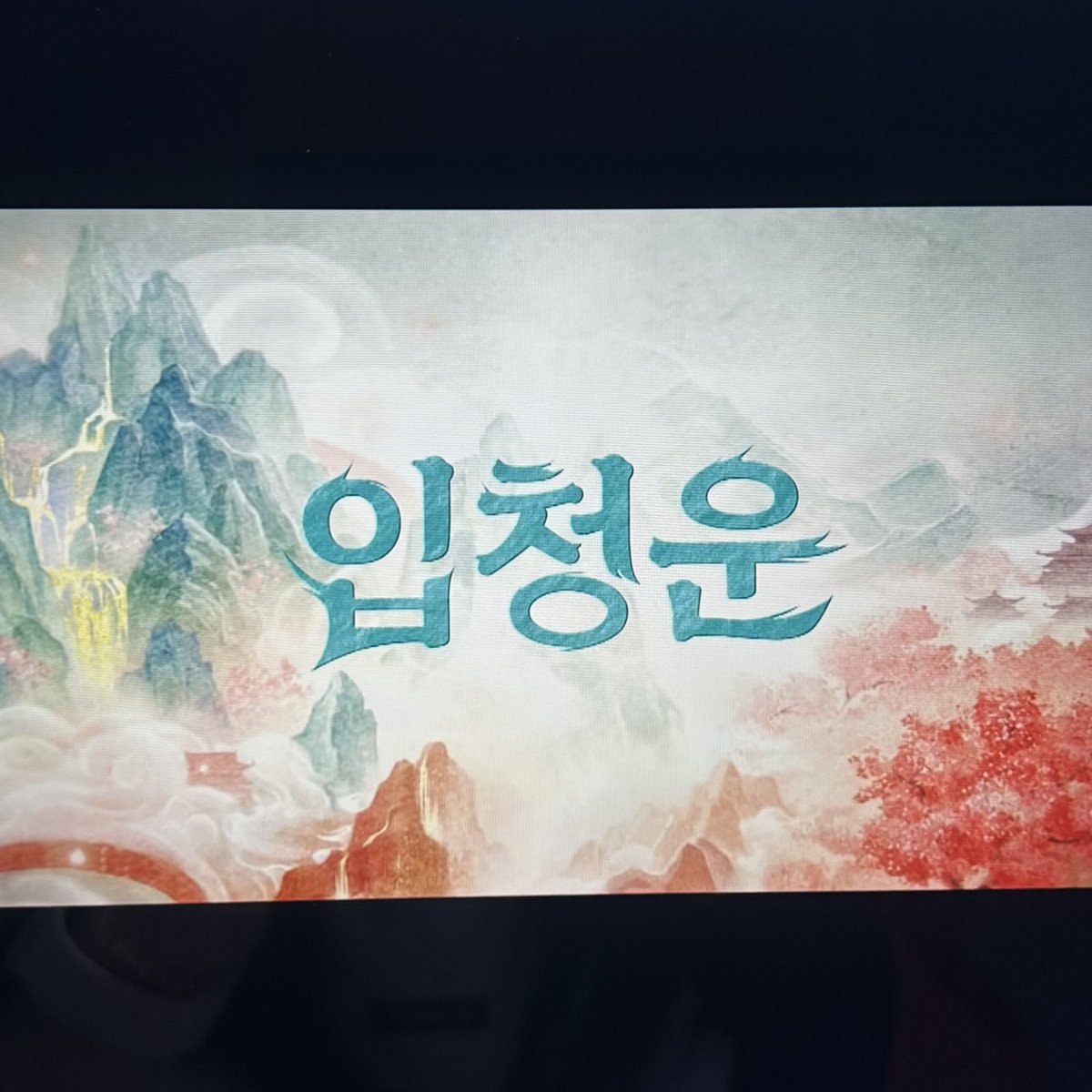 muexmmode's tweet photo. 한다면 하는 여자 https://t.co/6yqRI4qCJq