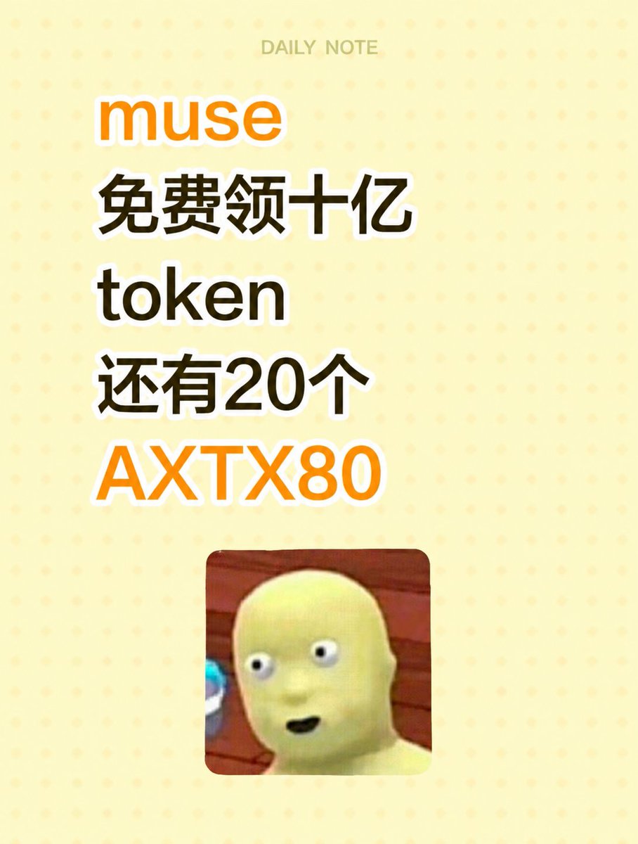 trainslave2024's tweet photo. @0xlangeai https://t.co/ND3FTh9wBD
