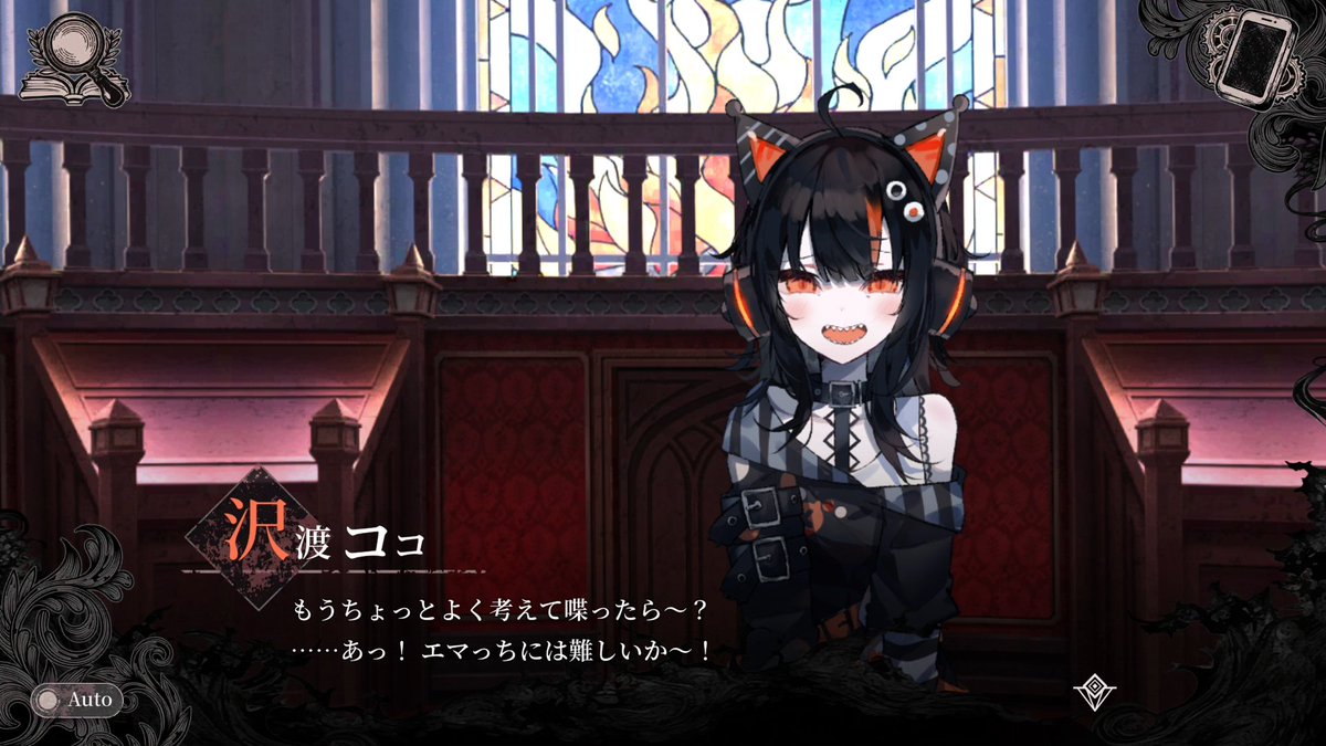berrynoomen's tweet photo. エマちゃん罵倒コレクション作れそう https://t.co/JpfP21uv8G