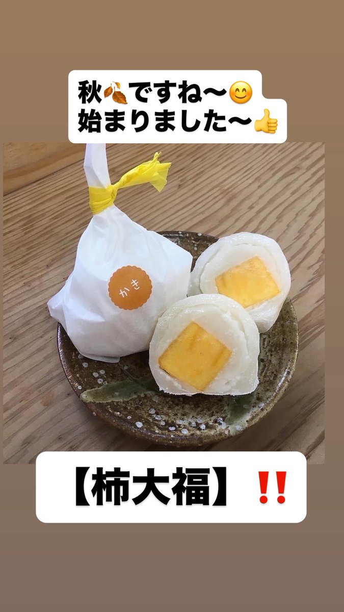 04_chan's tweet photo. https://t.co/W8EeyNxUMA