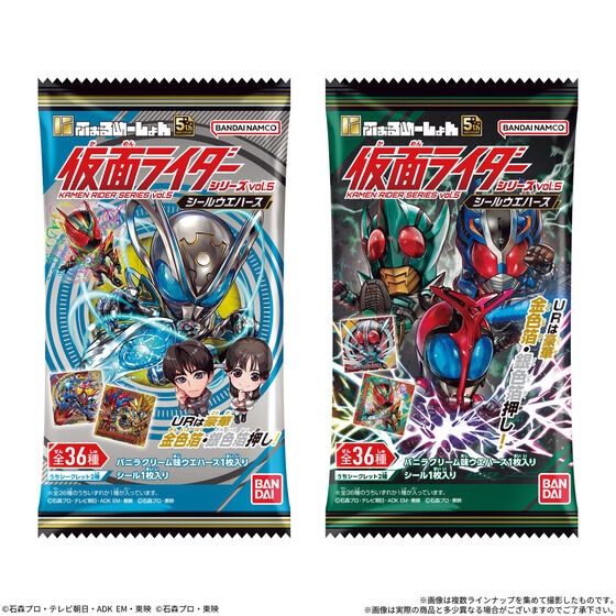 riderwiz_tw's tweet photo. 2026年11月2日発売

にふぉるめーしょん 仮面ライダーシリーズ シールウエハースvol.５

20周年を迎えた『仮面ライダーカブト』から今弾だけの最高レア「ZECTレア」が登場！

https://t.co/6atiAgK6q3 https://t.co/OOA0dsWdNp
