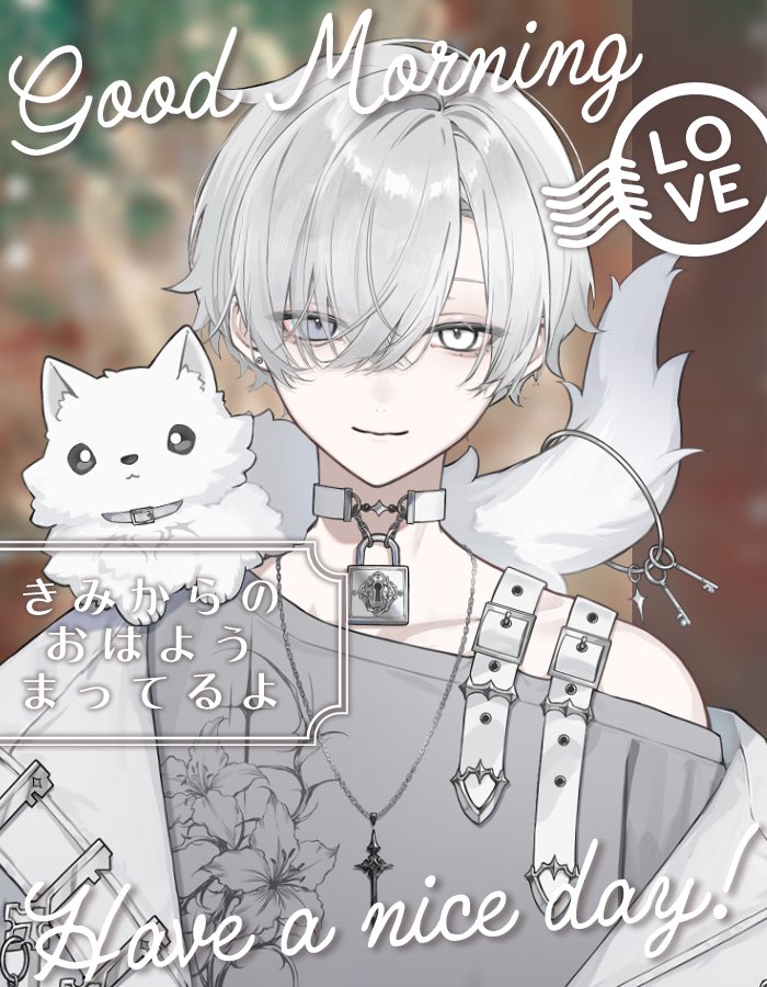 ichi_o1k's tweet photo. #おはようVtuber

おはよ〜
昨日配信終わりにグッズの受注締め切りました！
購入いただいた方はありがとうございました✨

届くまでもうしばらくお待ちください！

今日も無理せず頑張ろう🍀 https://t.co/CJzmjuvXBN