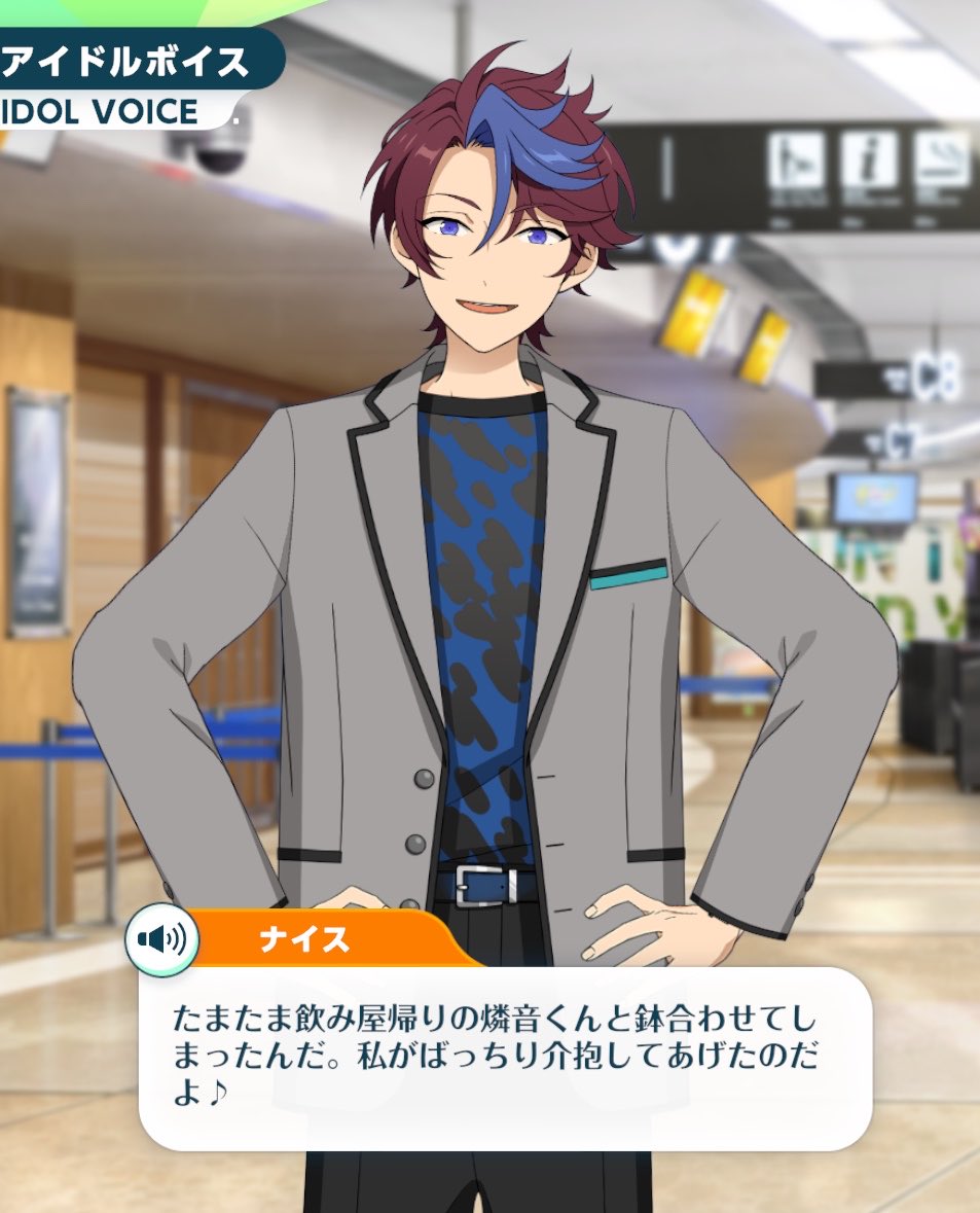 miiiiii____14's tweet photo. その話を詳しく。必要だろ https://t.co/jB41GVMa4H