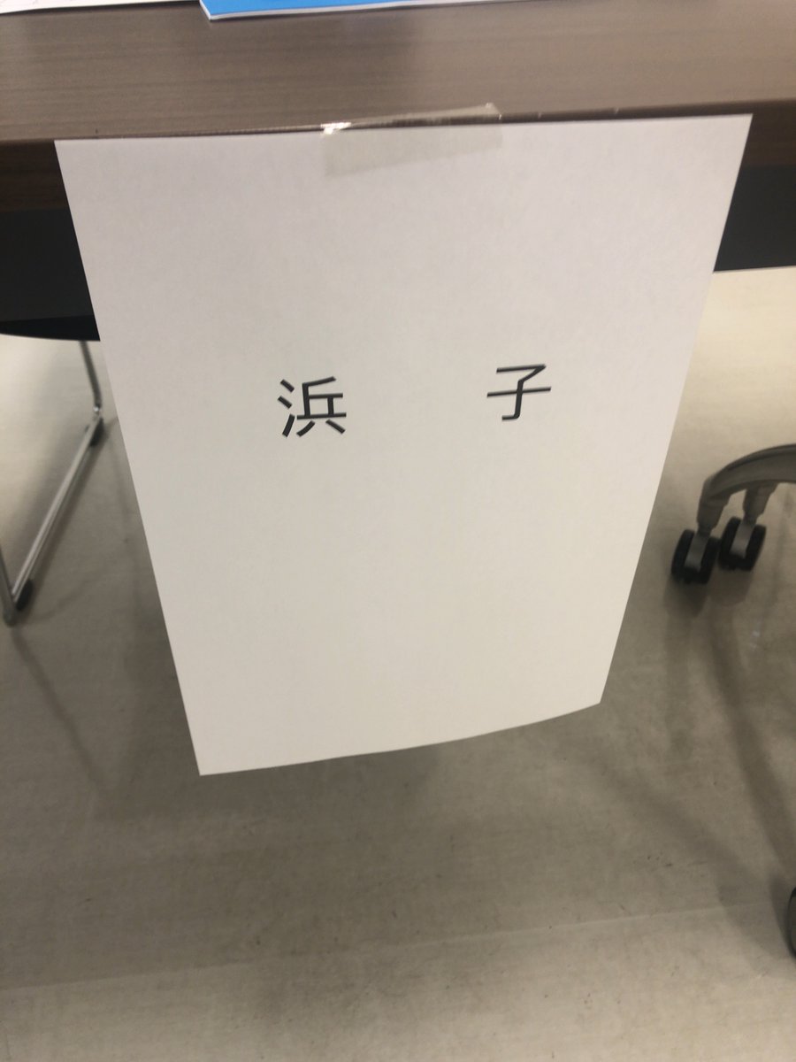 mitsuruy8's tweet photo. https://t.co/mXSjZCxZcB