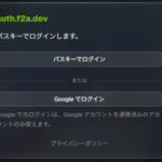 Photo by faketuna (@ft_vrc)