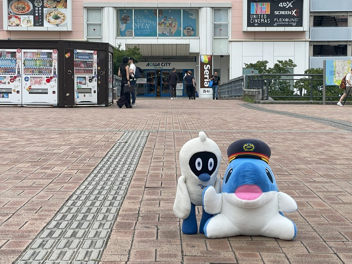 twr_official's tweet photo. #りんかる だよ🐬
栞子ちゃん、お誕生日おめでとう🎉🍰㊗️
いつでも真っ直ぐ、直向きに頑張る栞子ちゃんに勇気を貰っているよ🔖
これからの活躍もずっと応援しているよ♪✨

今回は、#ゆりも と一緒に栞子ちゃんゆかりの場所を巡ってみたよ！
#りんかい線 #ゆりかもめ #lovelive #虹ヶ咲 https://t.co/X7gBs14oOP