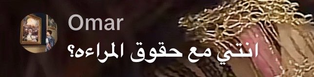 upmllm's tweet photo. رسميًا دخلنا قعر قضايا العالم الثالث https://t.co/9ILqDNwEW2
