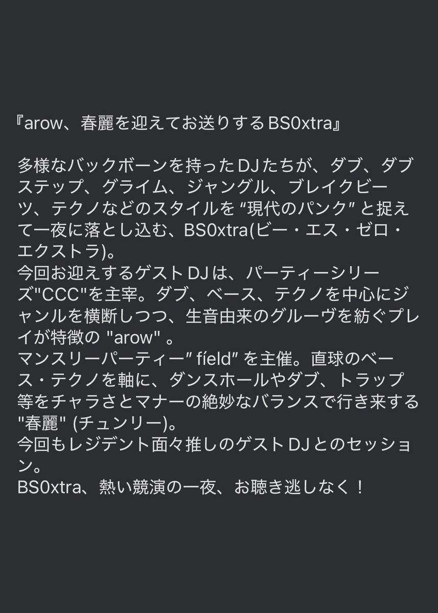 bs0xtra's tweet photo. https://t.co/doL0JuZyVH