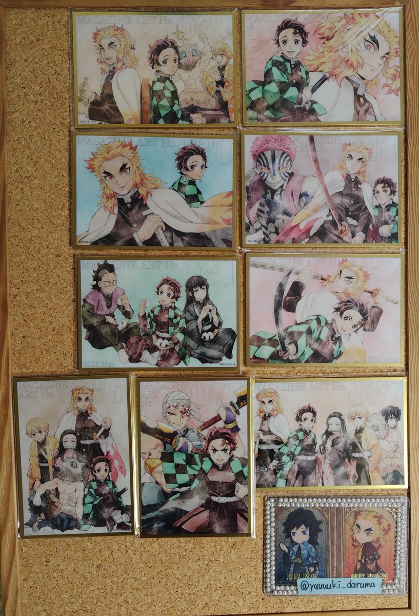 yuuuuki_daruma's tweet photo. 【交換、譲渡】鬼滅の刃　ツキイチくじ

譲》画像①〜④
煉獄、炭治郎、猗窩座、義勇、しのぶ、善逸、伊之助、無一郎、玄弥、宇髄、禰󠄀豆子、錆兎、真菰
求》画像⑤>定価＋送料

一枚目は交換のみ。二枚目は譲渡可能ですが此方指定2点含めて。他纏めて優先。よろしくお願いします。#結城取引kmt https://t.co/6clkhuxqiX