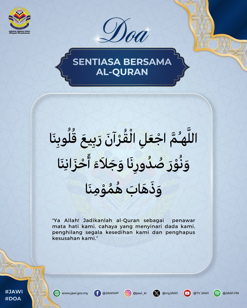 myJAWIKL's tweet photo. Oktober telah diisytihar sebagai bulan al-Quran. 

Marilah berdoa agar kita sentiasa berdampingan dengan al-Quran, diri kita dihiasi dengan sifat mahmudah dan dijauhkan dari segala sifat mazmumah https://t.co/KTuilUTRi7