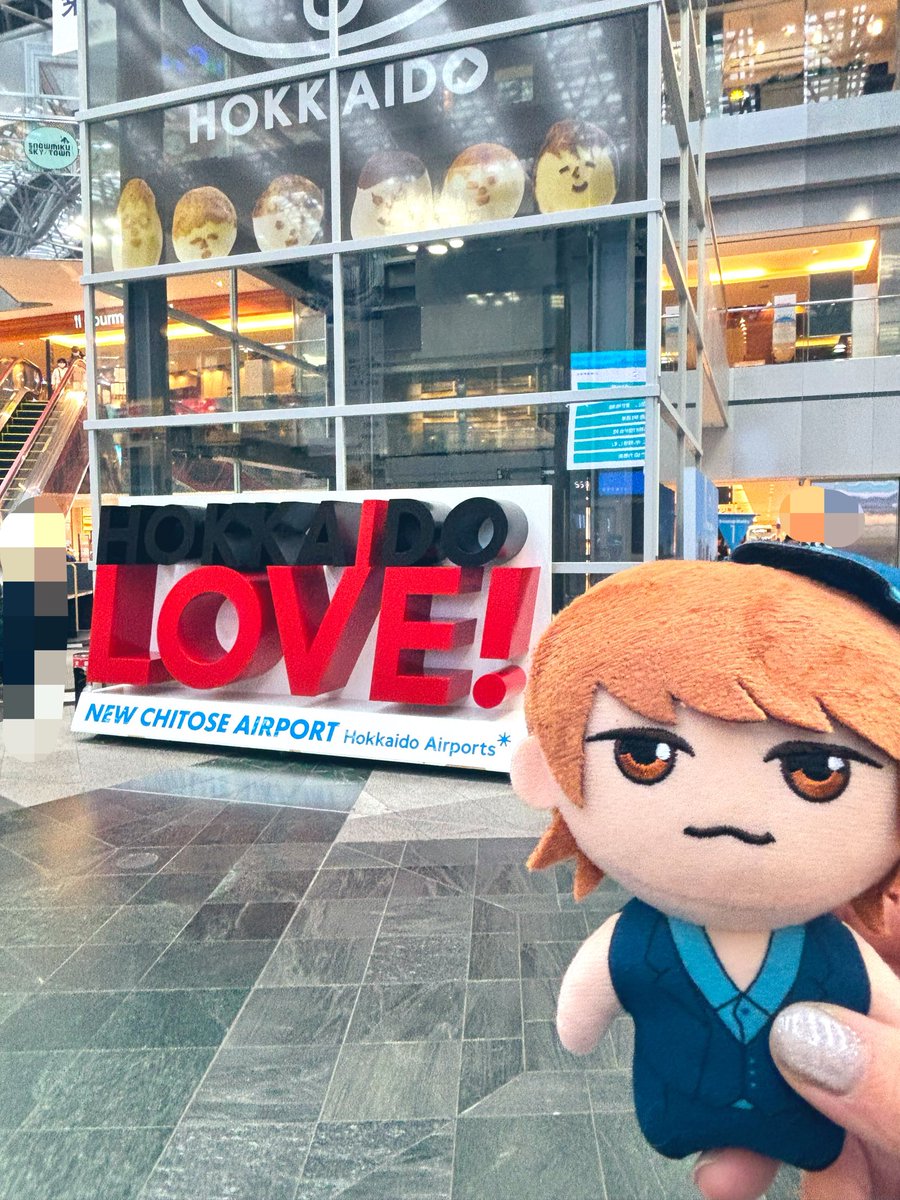 kimi_G4's tweet photo. いってまいります〜！ https://t.co/vqqPJ6drGb