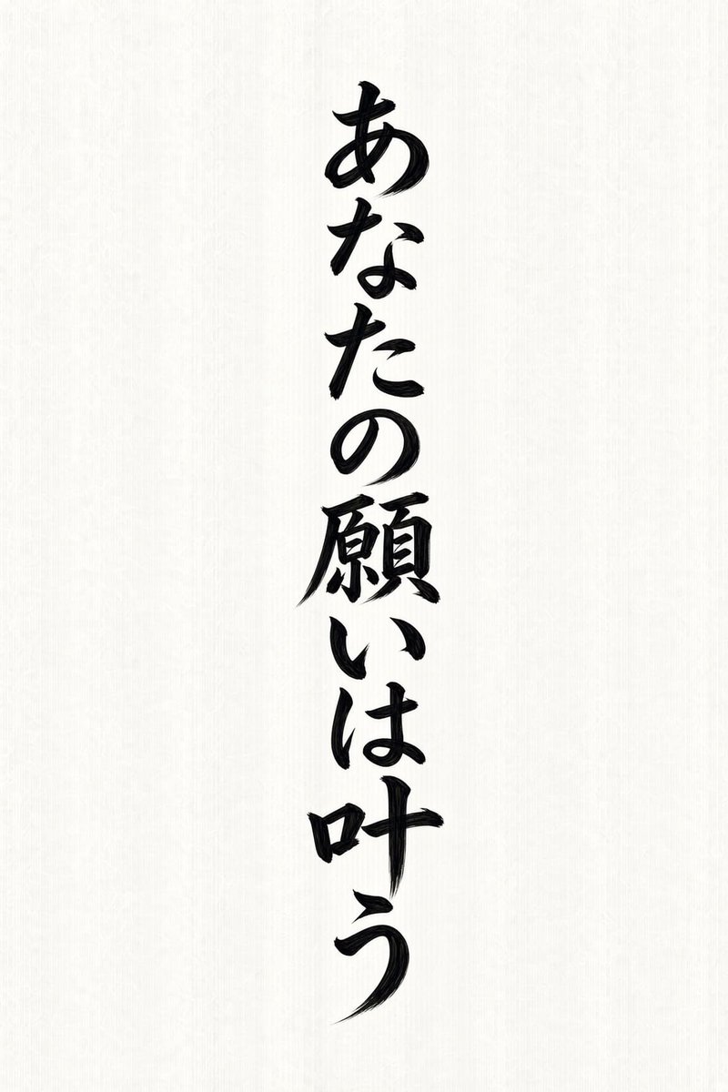 multi_inari's tweet photo. 朗報 https://t.co/HzqbnwPZEe
