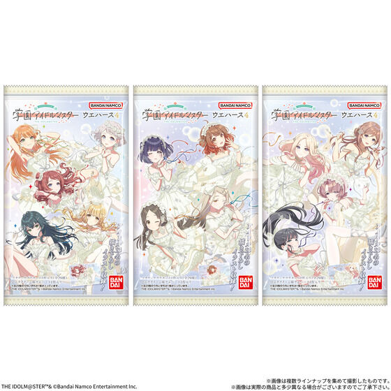 gkmas_goods's tweet photo. 2026年11月2日発売

学園アイドルマスター ウエハース4

https://t.co/kedsWRiSmg https://t.co/RDOjxHugXb