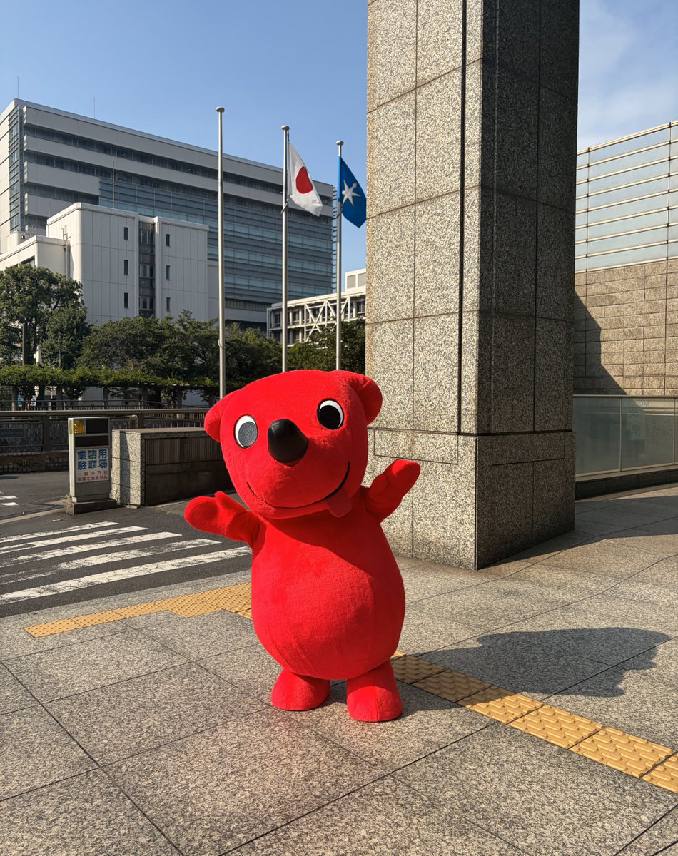 chi_bakun_chiba's tweet photo. みんなー！10月4日（日）に、さいたま新都心で
#ゆるバース2026 の決選投票が開催されるよ～✨
みんなはだれに投票するか決めたかな？
キャラのみんなや、チーバくんのステージもあるから、ぜひ遊びに来てね😊
https://t.co/g9guuB9a7I https://t.co/i8i05ay5gQ