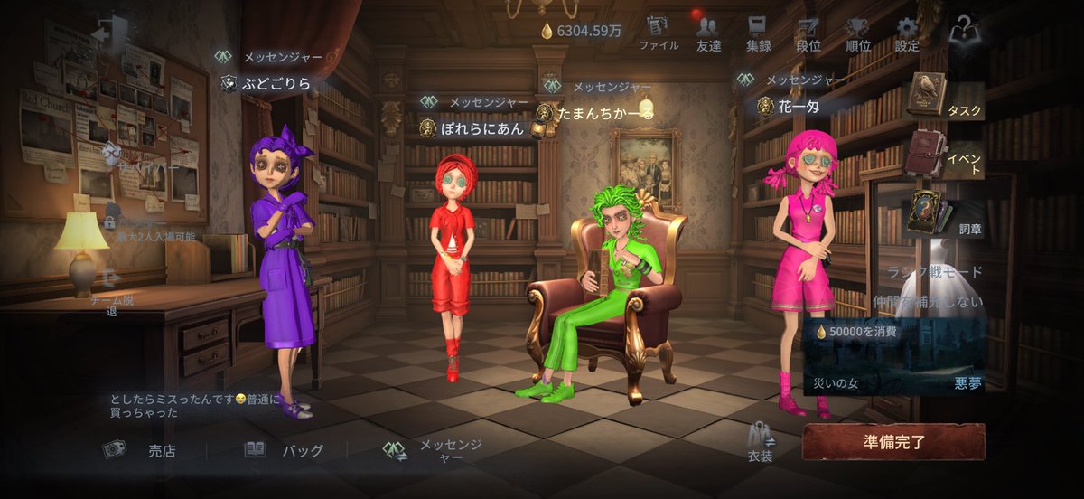 Tama__0509's tweet photo. 怒涛の手記サファイア抜きと弱いリザードンはいらない https://t.co/XjCn2bFaMf