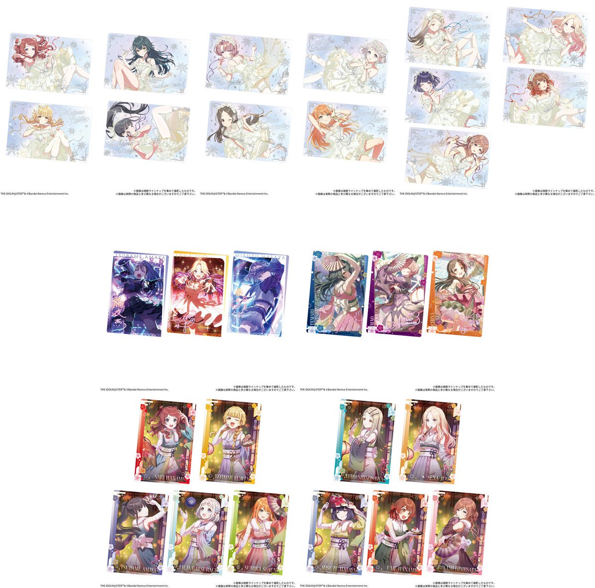 gkmas_goods's tweet photo. 2026年11月2日発売

学園アイドルマスター ウエハース4

https://t.co/kedsWRiSmg https://t.co/RDOjxHugXb