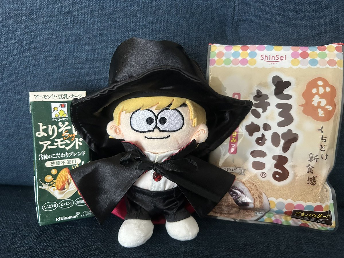 Billy_3939's tweet photo. 10月もがんばろーーー https://t.co/clLgeqWjtw