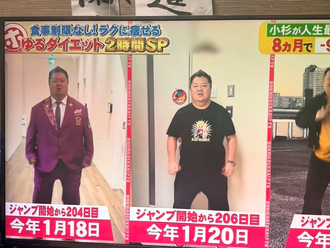 nkwks0's tweet photo. 絶対やる人でてくるよね https://t.co/z27GGBX2QK