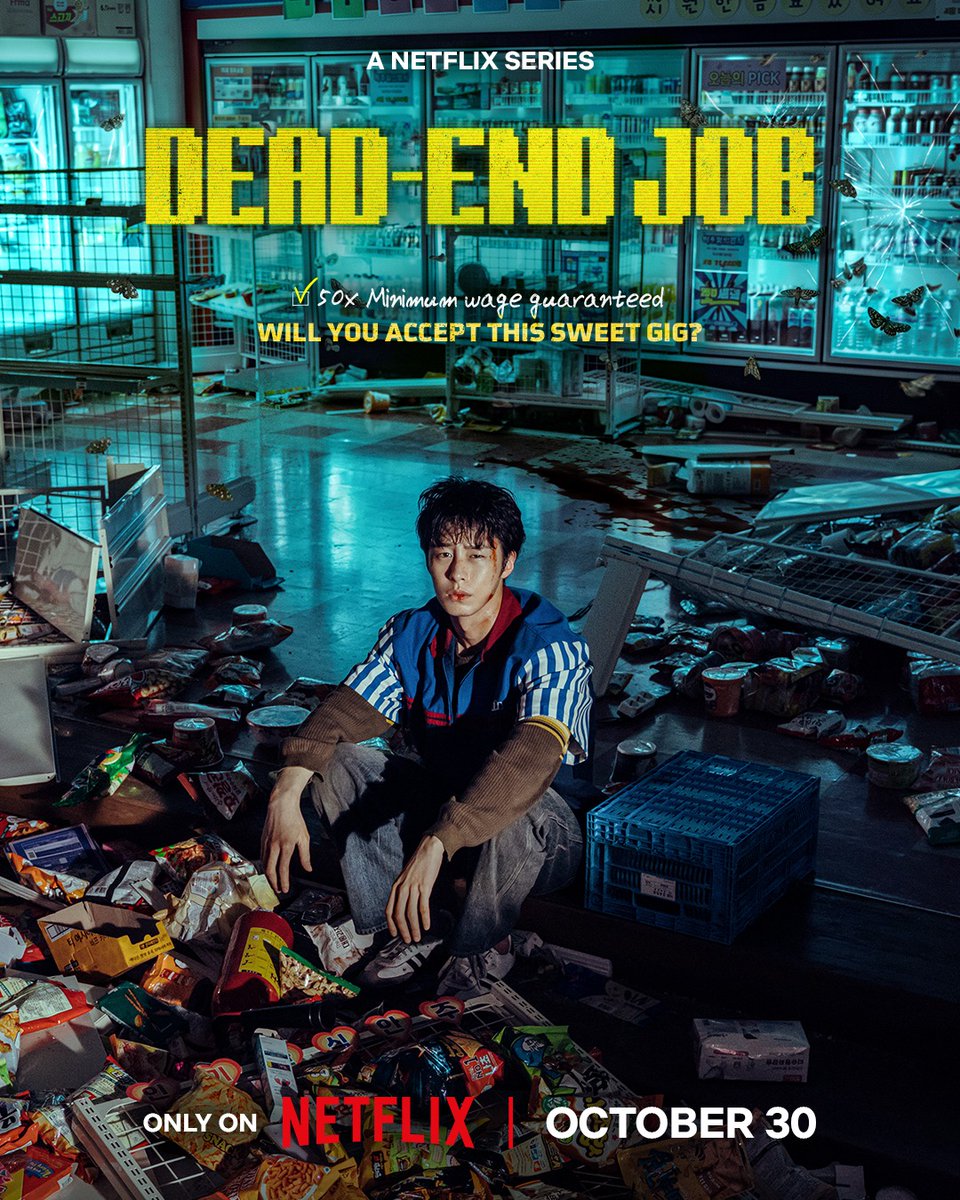 kdrama_menfess's tweet photo. Dari sutradara D.P. | New Netflix horror mystery series •kdm• DEAD-END JOB - starring Lee Jaewook, Go Minsi, Kim Minha, Lee Heejun. 👺 Premiering Oct 30. Who's excited?
https://t.co/yXenf4S1QO