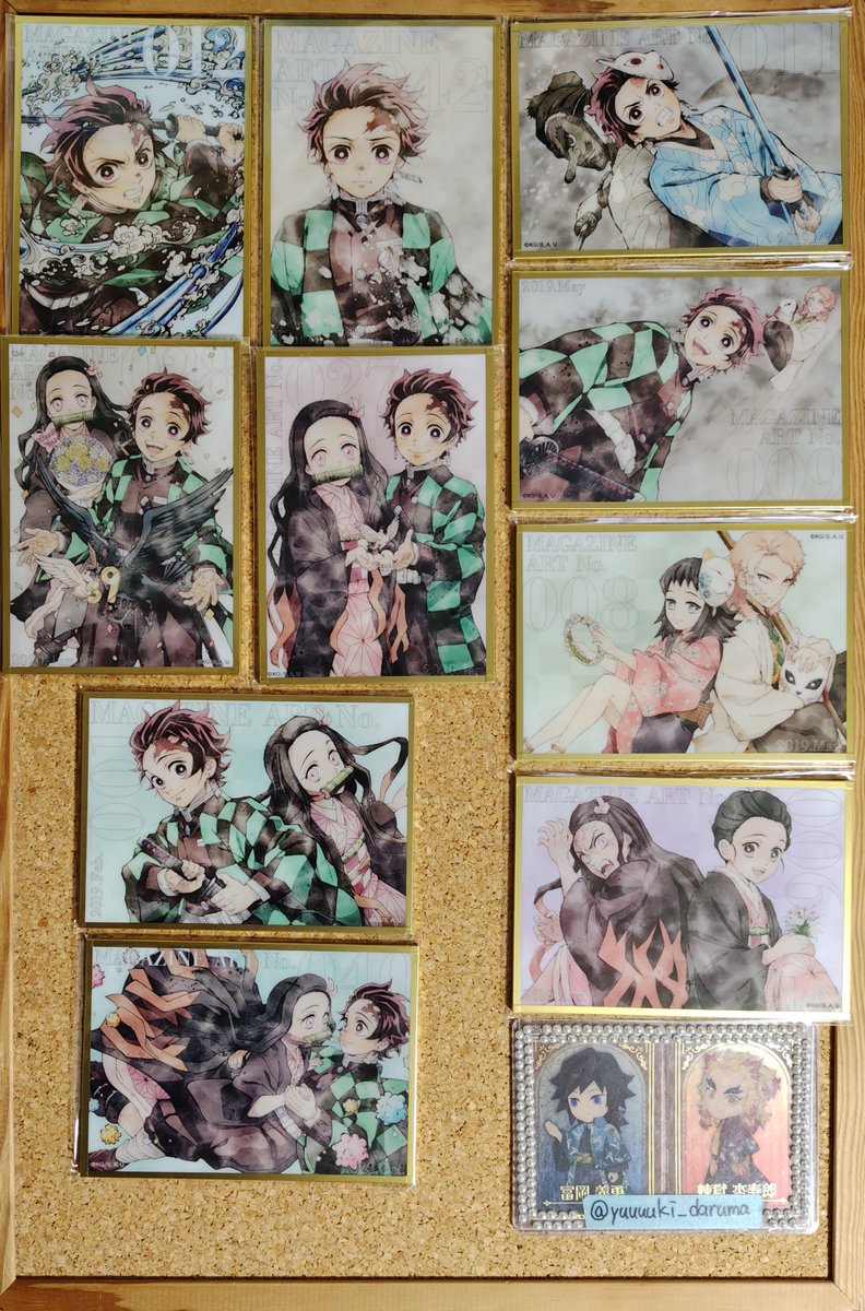 yuuuuki_daruma's tweet photo. 【交換、譲渡】鬼滅の刃　ツキイチくじ

譲》画像①〜④
煉獄、炭治郎、猗窩座、義勇、しのぶ、善逸、伊之助、無一郎、玄弥、宇髄、禰󠄀豆子、錆兎、真菰
求》画像⑤>定価＋送料

一枚目は交換のみ。二枚目は譲渡可能ですが此方指定2点含めて。他纏めて優先。よろしくお願いします。#結城取引kmt https://t.co/6clkhuxqiX
