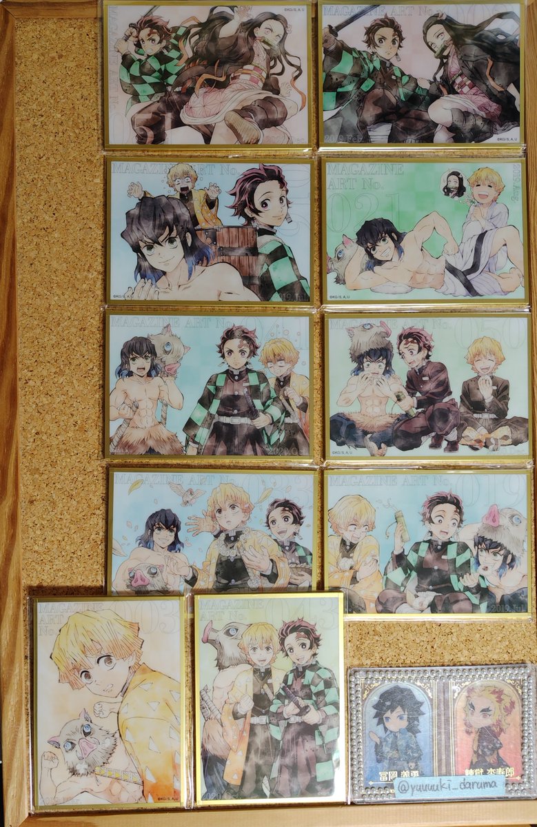 yuuuuki_daruma's tweet photo. 【交換、譲渡】鬼滅の刃　ツキイチくじ

譲》画像①〜④
煉獄、炭治郎、猗窩座、義勇、しのぶ、善逸、伊之助、無一郎、玄弥、宇髄、禰󠄀豆子、錆兎、真菰
求》画像⑤>定価＋送料

一枚目は交換のみ。二枚目は譲渡可能ですが此方指定2点含めて。他纏めて優先。よろしくお願いします。#結城取引kmt https://t.co/6clkhuxqiX