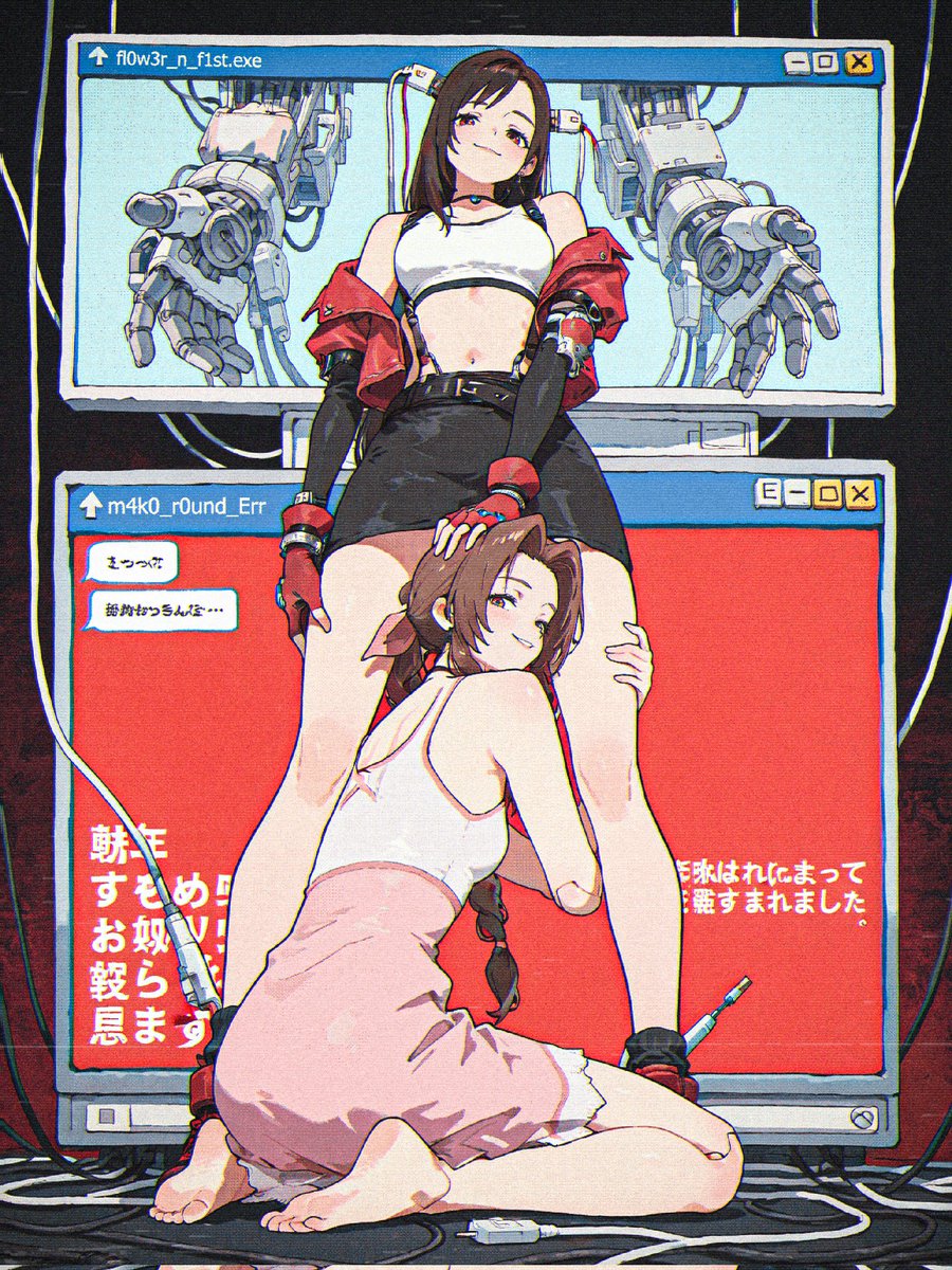 RedBeard420Sir's tweet photo. True Friendship #Tifa #Aerith #FFVII #FinalFantasy #Beauties https://t.co/AObj1crH5F