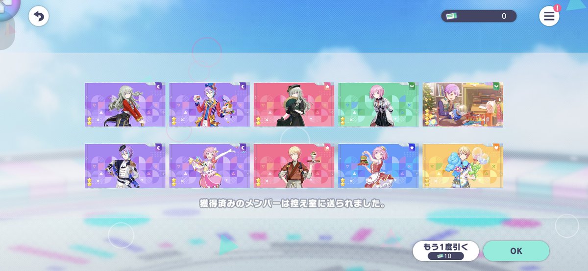 funa_11624's tweet photo. ねぇまじでびっくりしたありがとう！！！！！
好き！！！！！！！！ https://t.co/CZdvH0uonD