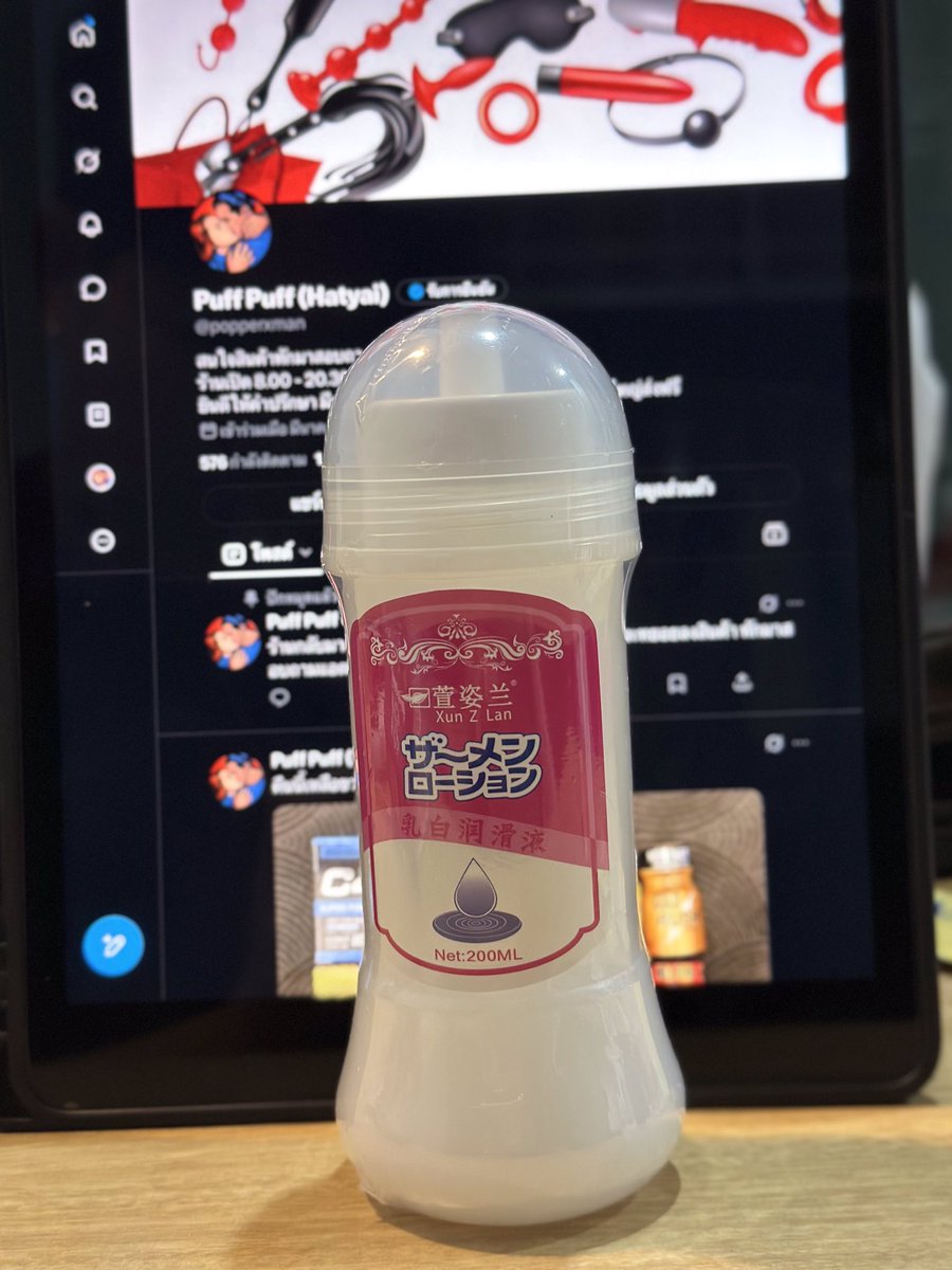 Public_OD54's tweet photo. เจลหล่อลื่น AV มี 2 ขนาด 
📌 200 ML ราคา 130 บาท
📌 300 ML ราคา 150 บาท
หาดใหญ่ส่งฟรี🛵
#เอ้าดอหาดใหญ่ #เอ้าดอห้องน้ำปั้ม #หาดใหญ่ #สงขลา https://t.co/0hx9TTy09L