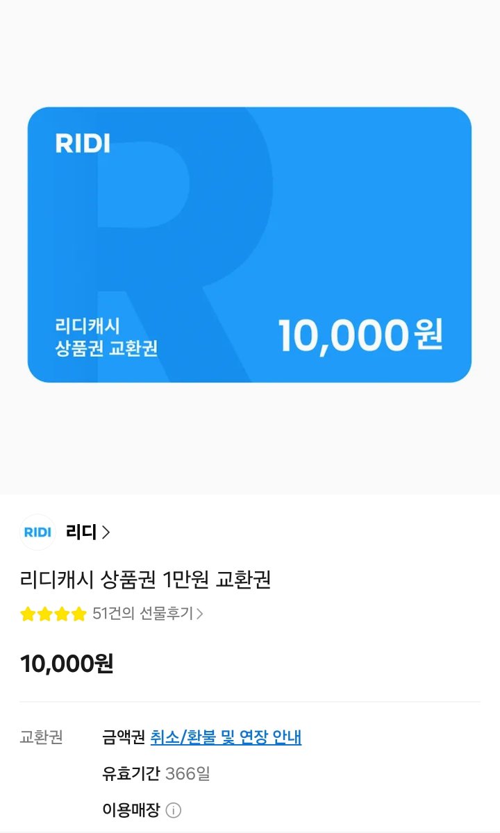 liebedich00's tweet photo. 오랜만의 신작 🌊심연은 가이드를 부르지 않는다🌊 리디 출간했습니다
수몰 아포칼립스 배경의 #가이드버스 #쌍방구원 #에스퍼공 #가이드수 #능력공 #능력수 작품입니다
출간 이벤트로 1권무료 진행중이니 많은 관심 부탁드려요
➡️https://t.co/Nx5Cx5YRp2

RT) 1명 추첨해서 리디 1만원권 드립니다 https://t.co/HwuAQ4wfLD