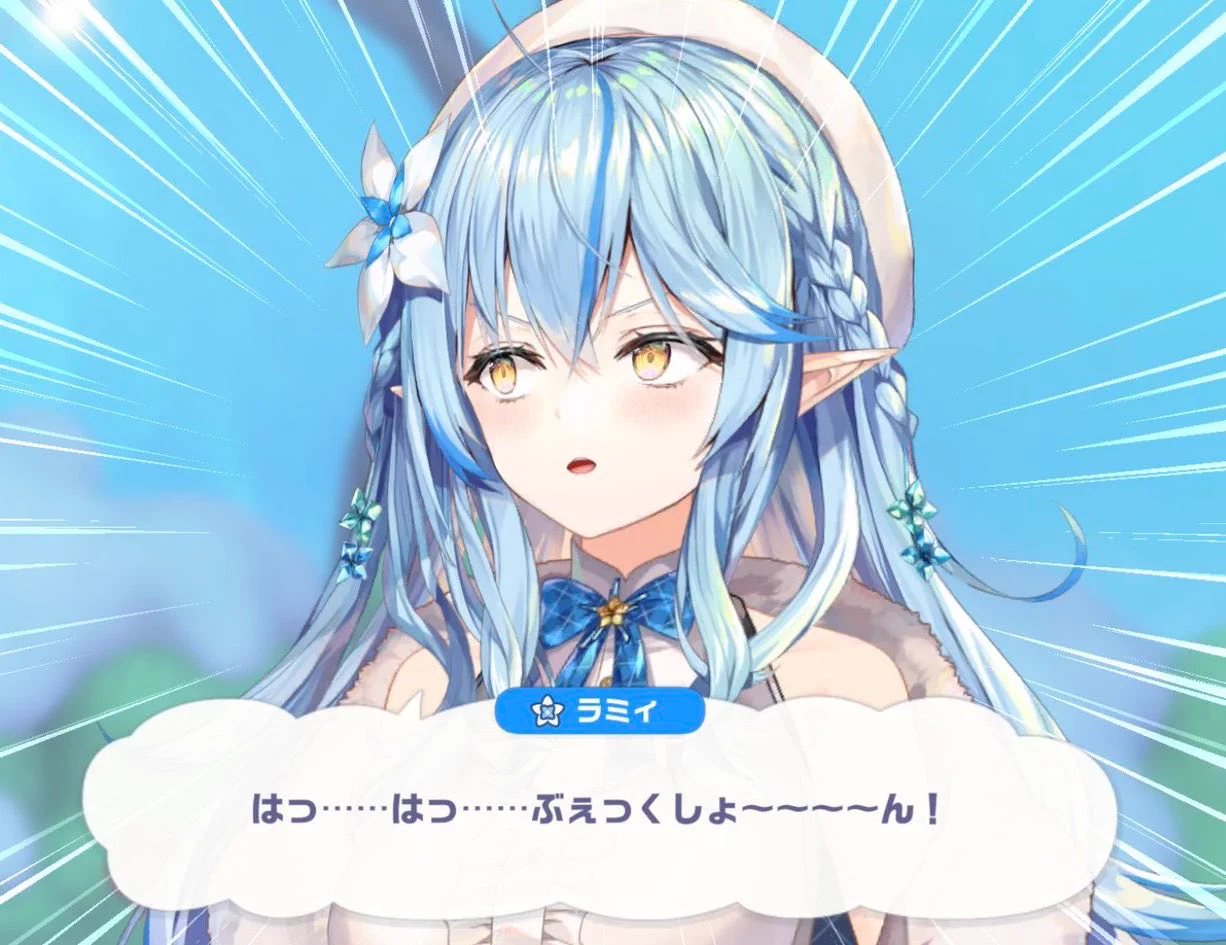 ゆきはね☃️🐰🤍 on X: 