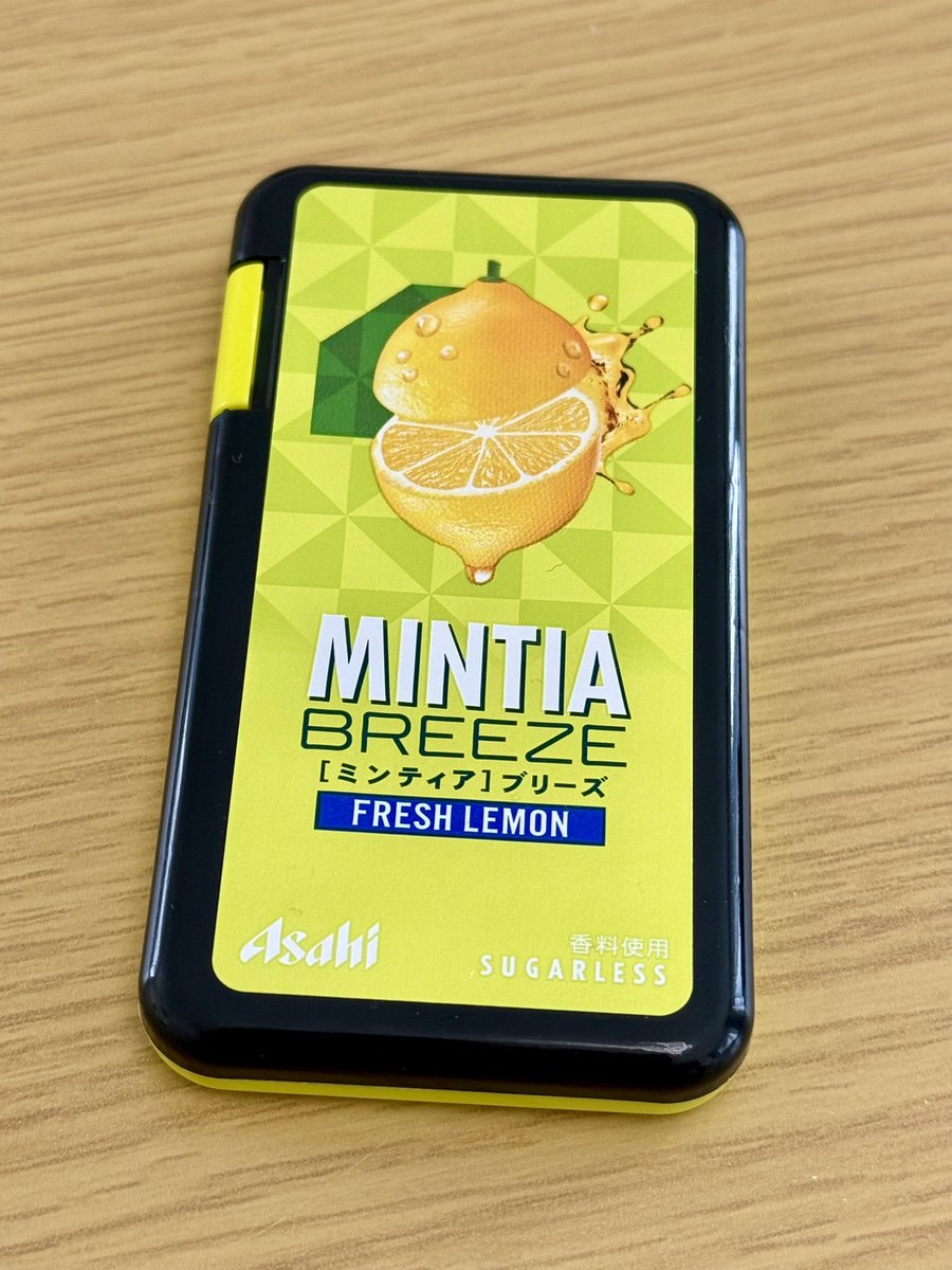 hayaokioyaji66's tweet photo. ミンティア美味いな😁
娘のをこそっと頂きました😅
 #MINTIA https://t.co/fg7iZpZE5A