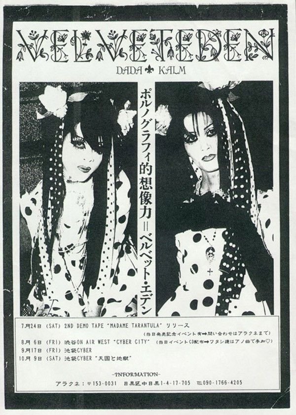 _blindblueboy_'s tweet photo. I don't really know what to say here but I needed to share this image of velvet eden dressed like strawberry switchblade https://t.co/GUyrjAP9Tz