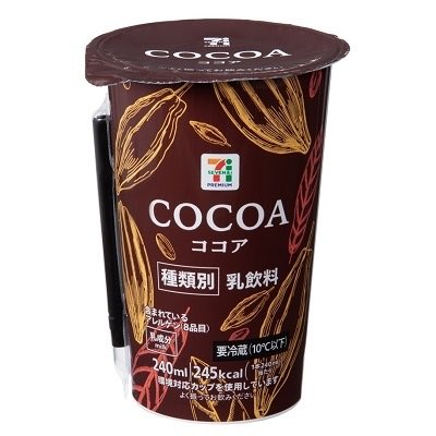 sleepyandpretty's tweet photo. セブンイレブンのアイスココア美味しすぎる
新発売って書いてたけど前からなかった？
まじで濃厚で水感ない
昨日無くてドトールのショコララテにしたらそれはめちゃくちゃ水ぽかった
これ革命 https://t.co/5Gnu8SOREs