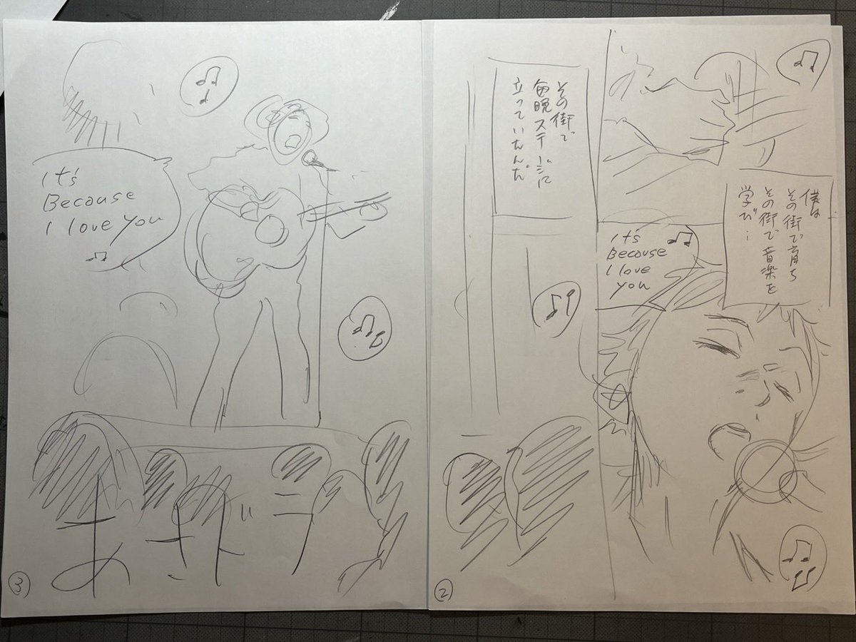 urasawa_naoki's tweet photo. 『あさドラ！』第10集絶賛発売中です！
巻頭見開きカラーの作画過程が残されていましたので公開します。やはり画用紙に絵の具で塗るという作業はスリルがあって楽しいです！#あさドラ
YouTubeのMVと合わせてお楽しみください！https://t.co/dckfDCoOyd

単行本情報https://t.co/JHUglsAHNx https://t.co/lEyQ550UJ2