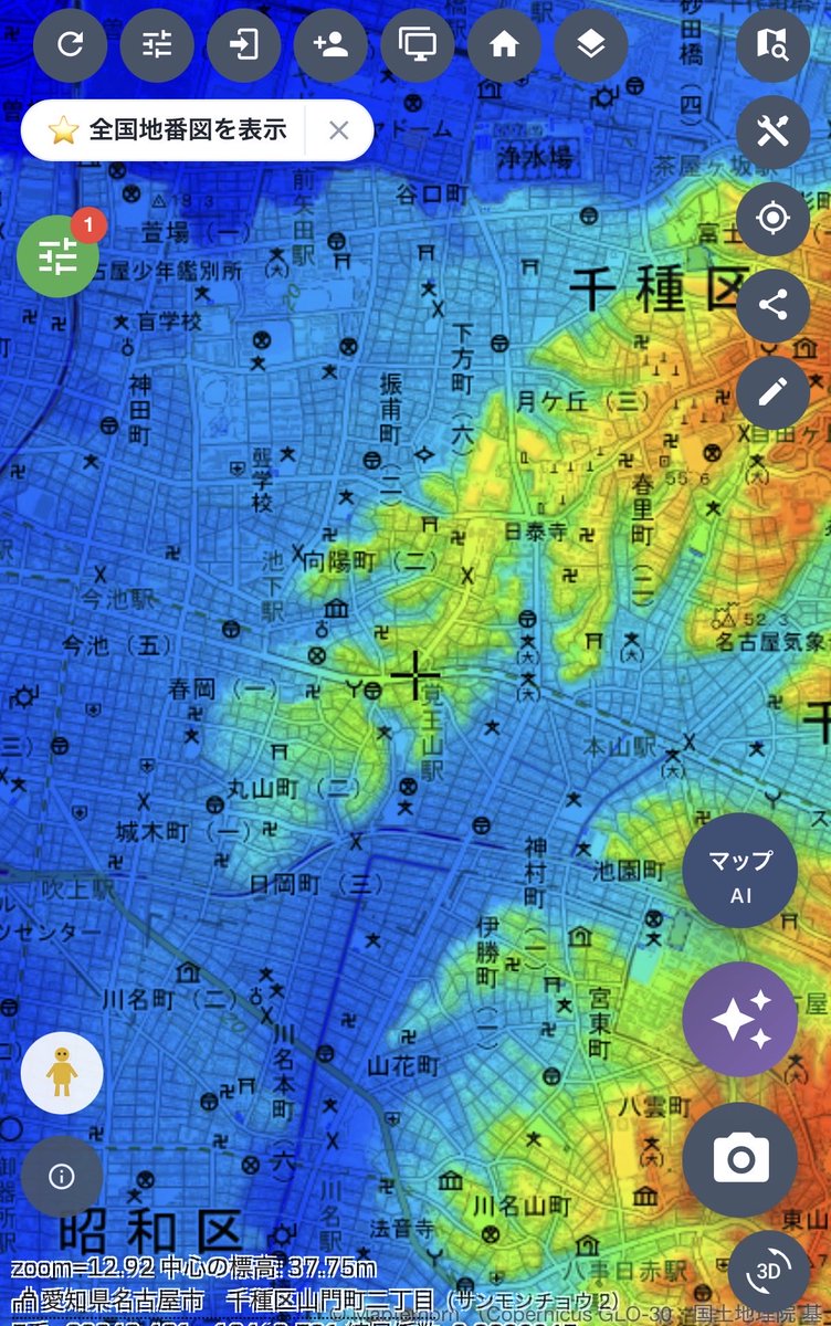 pomdepartments1's tweet photo. これ何が凄いって、表示する場所に応じて標高の色付け基準が変わること。（つまり表示された場所に応じた相対評価）

そんなん私みたいな『微高地大好きマン』からするとヤバいに決まってるやん？こんなん永久に微高地探してまうわ。 https://t.co/qiW5lfzh03