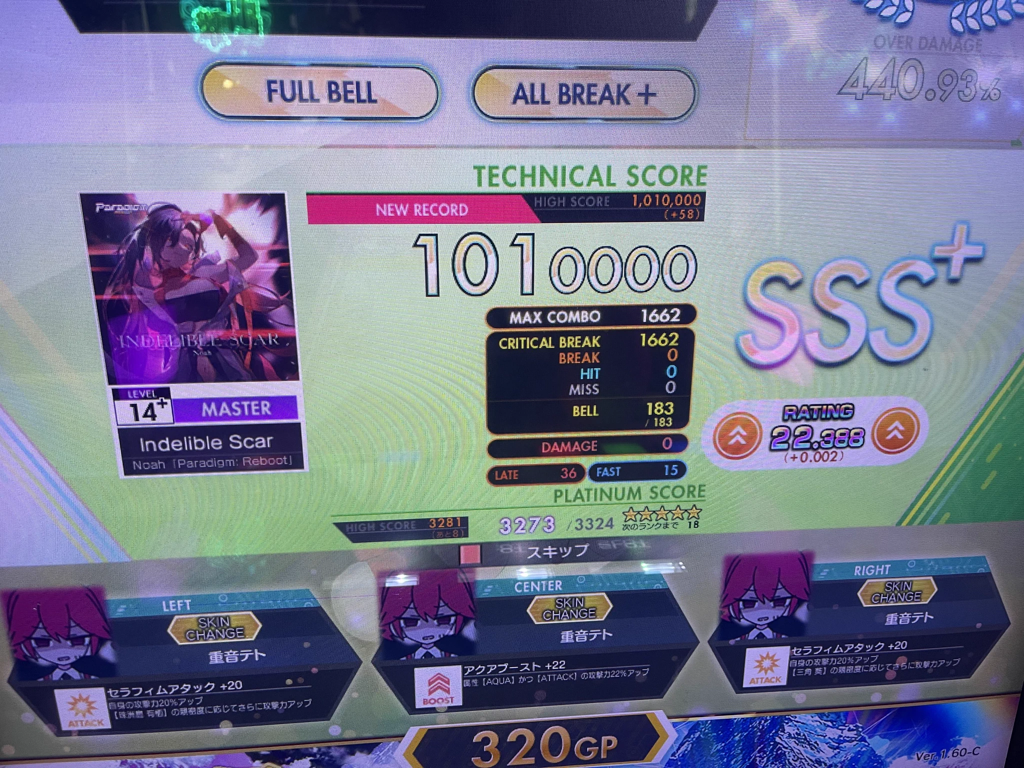 ふちゃん on X: 