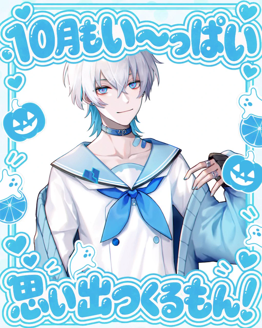 藍白 ゼノ🩵🩹 (@AiziroXeno) / X