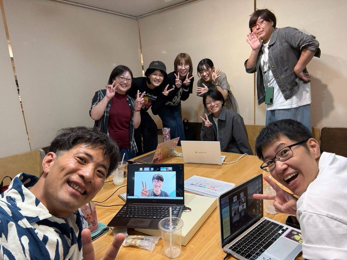 rainbow_festa's tweet photo. ＼活動報告！／
第20回レインボーフェスタ！実行委員会を実施しました
開催まであと少し！イベントに向けて、準備もいよいよ大詰め🌈
皆さまに楽しんでいただけるレインボーフェスタ！2026を目指して、最後まで準備しています
今年もレインボーフェスタ！を盛り上げていきましょう
#レインボーフェスタ https://t.co/rvL5qTgj7D