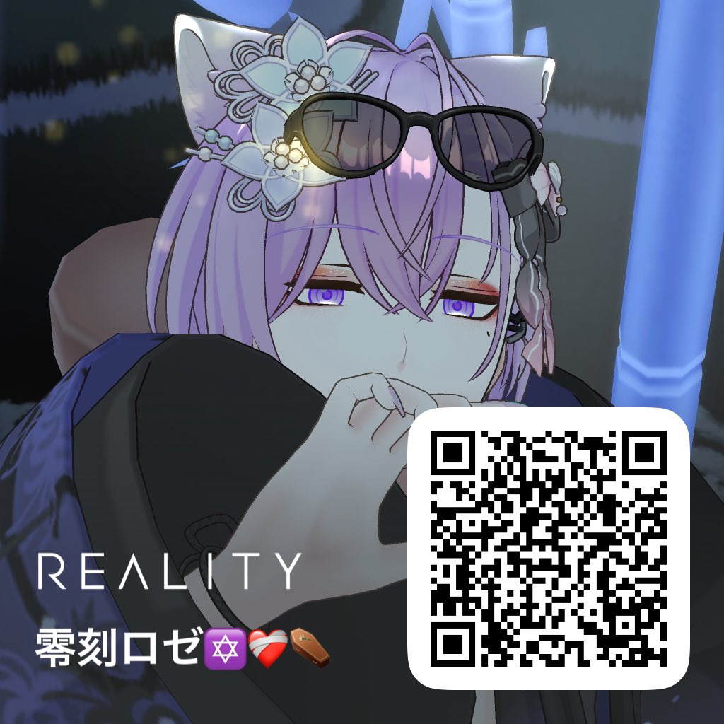 roze_dakupuri's tweet photo. #REALITY10月のフォロー祭り
•*¨*🎤✨️なに？俺にメロついてんの✨️🎤*¨*•

FunnyBunny所属
激メロお兄さんやらせてもらってます。零刻ロゼです‼️(※1ミリもメロカテではありません)

文字数制限だからどんな人かは枠に来て確認してね🫶

❤️♻️💬巡回したい気持ち(っ ॑꒳ ॑c) https://t.co/bYZ3CUUuOi