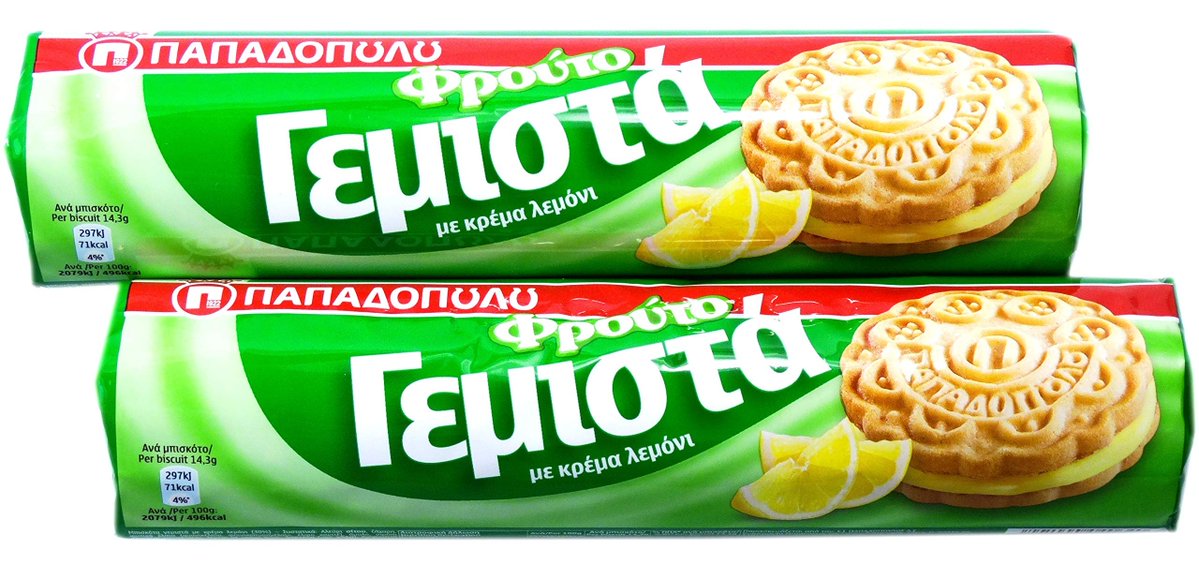 pmbruera's tweet photo. Son las mejores galletitas que comí en mi vida https://t.co/6yHfUMDZ2m