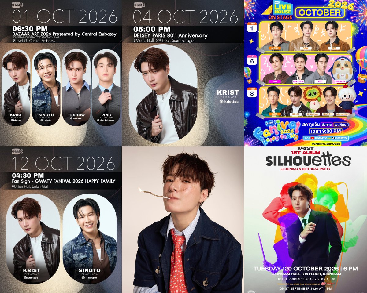 nini_whheart's tweet photo. Happy October 🎃🧡

May this month be filled with love, happiness &amp; lots of wonderful moments from KristSingto and Kingman 🦁🐢❤️

#คริสสิงโต
#KINGMAN https://t.co/dJcP3OPgGZ