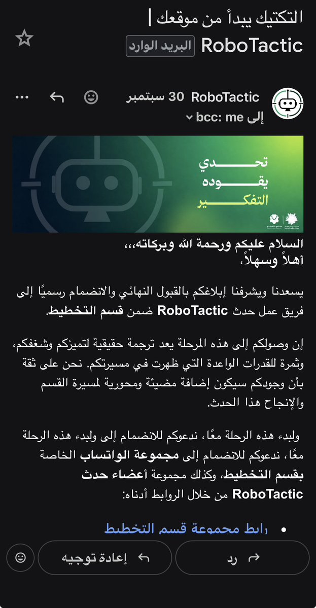 remay_00's tweet photo. @RoboTactic_SA متحمسه للتجربة المختلفة مع @RoboTactic_SA🌟 https://t.co/z9xQxxbwDM