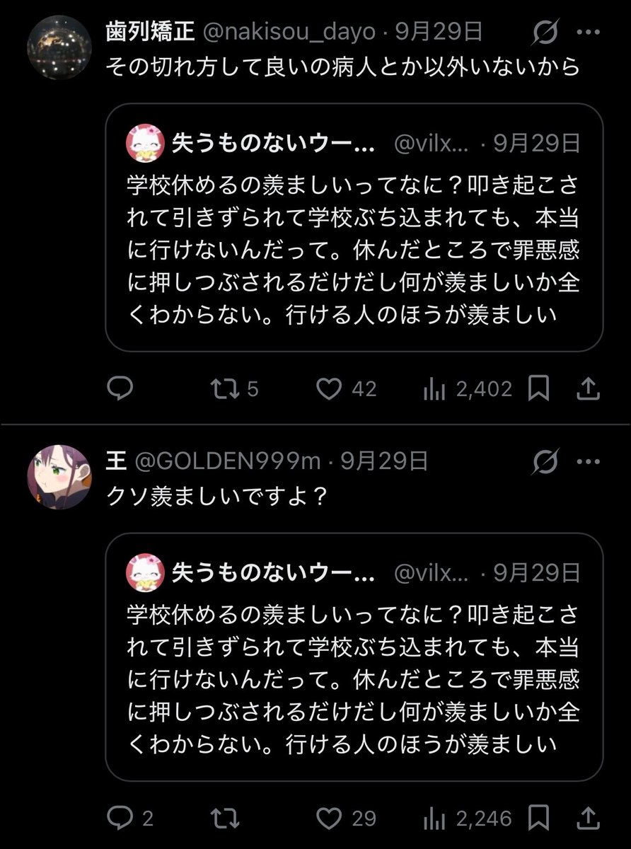 vilxy_1's tweet photo. https://t.co/bchkW5wvRC