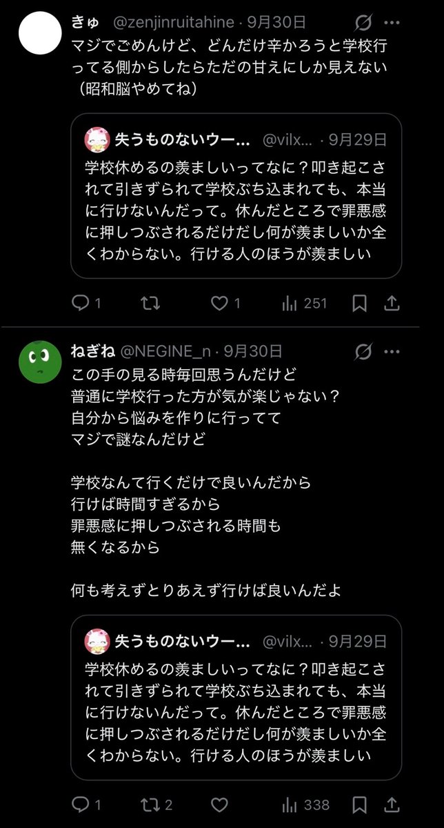 vilxy_1's tweet photo. https://t.co/bchkW5wvRC
